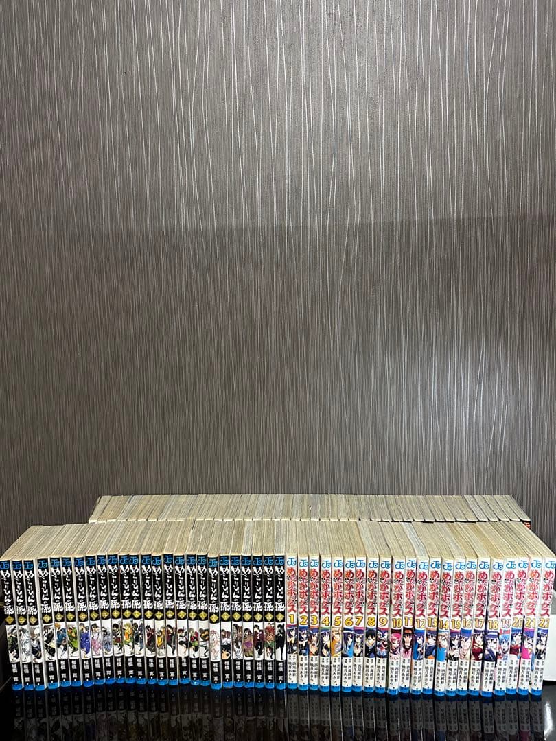 終わりのセラフ べるぜバブ めだかボックス ぬらりひょんの孫 漫画 セット