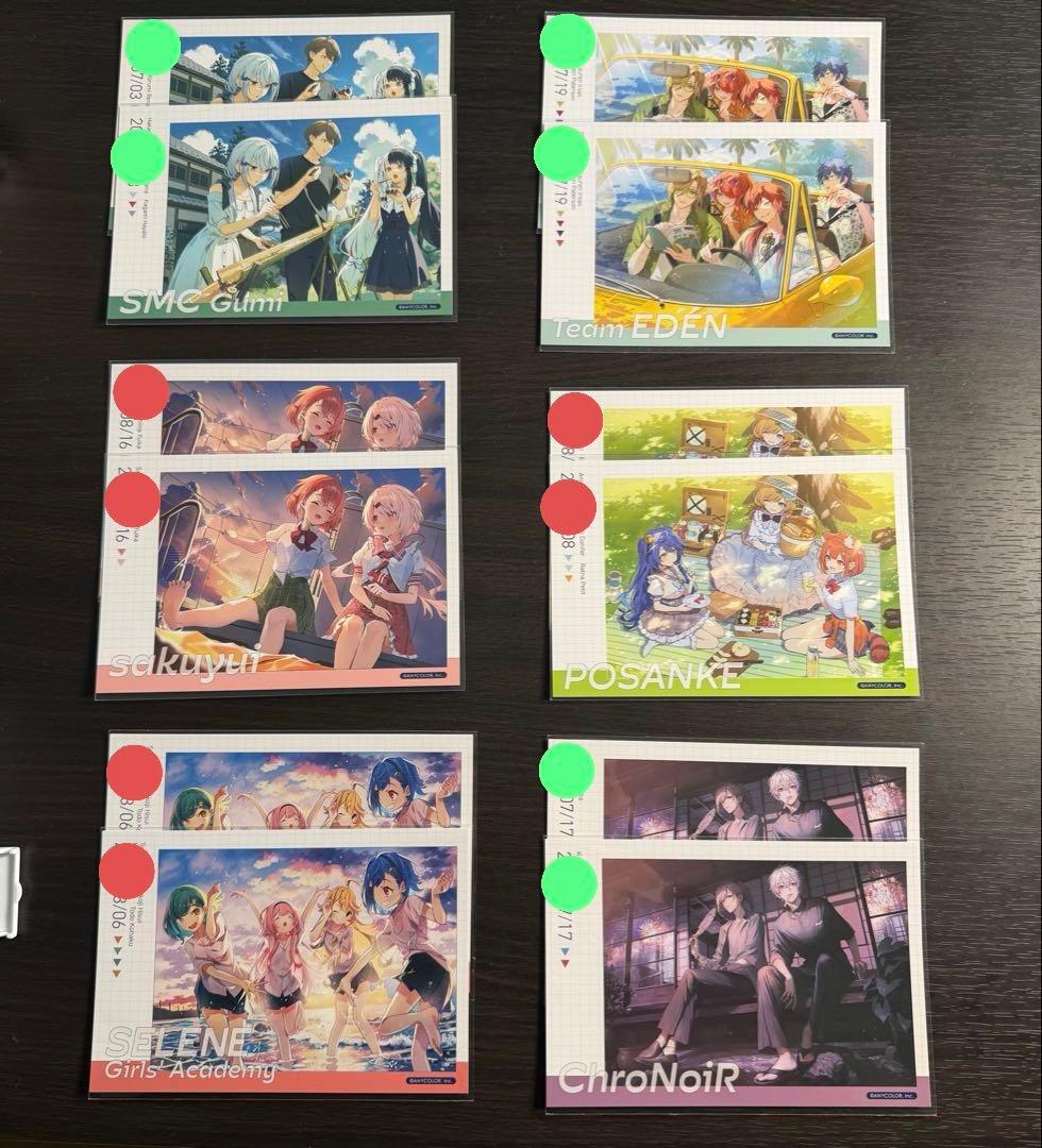 【にじさんじ】ボイスカード ランダムカード 缶バッジ ウエハース【バラ売りOK】