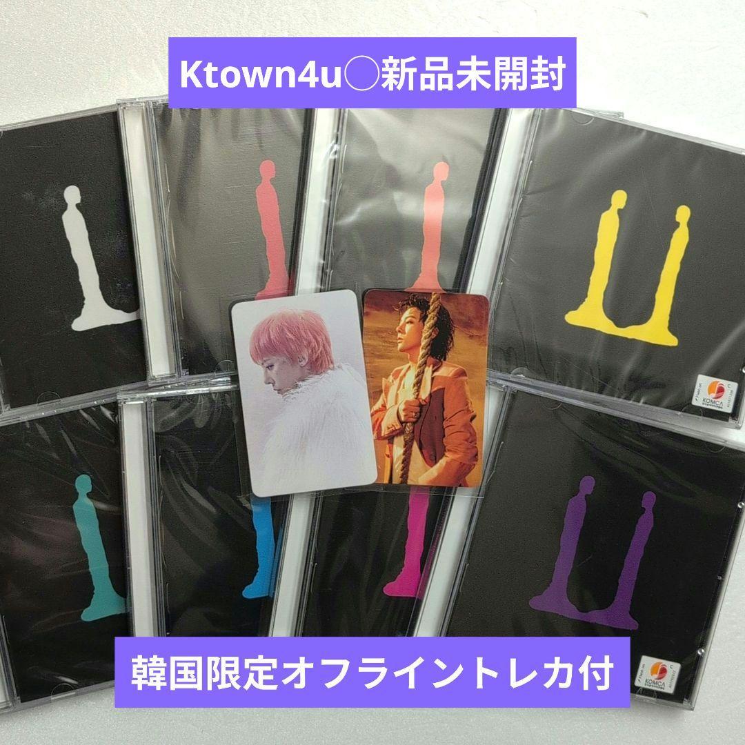 未開封 アルバム G-DRAGON ジヨン Ubermensch トレカ 付