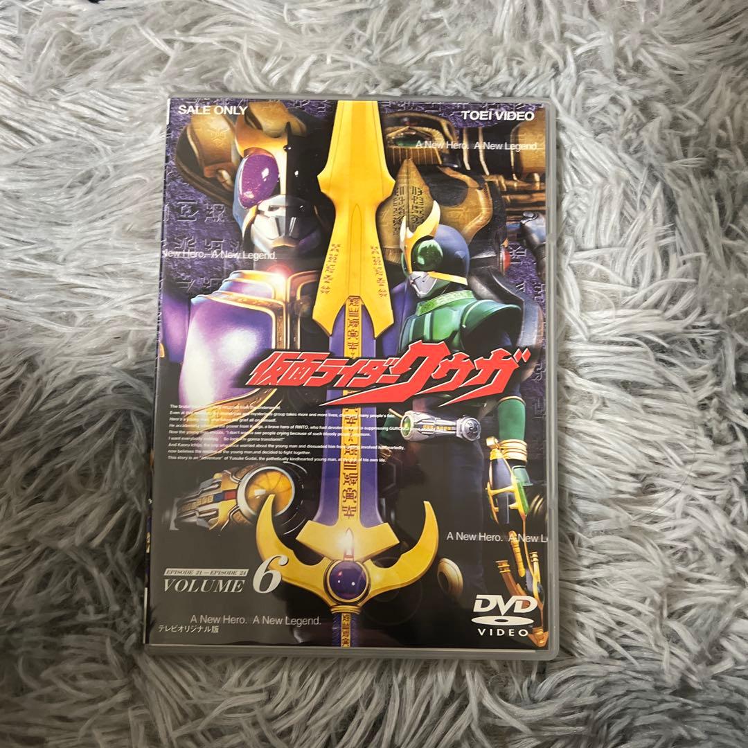 仮面ライダークウガ VOL.6