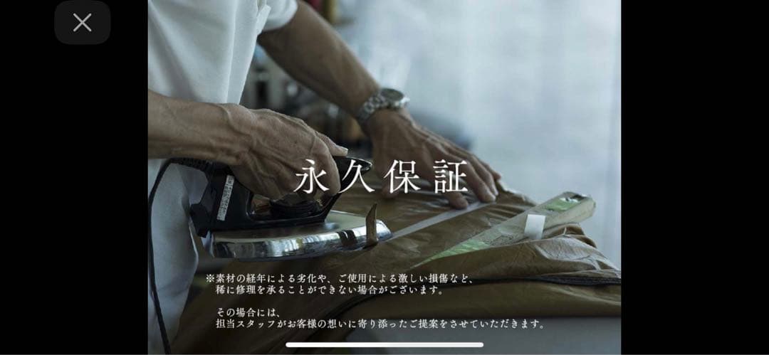 【新品未開封】スノーピークマルチファンクションテーブル オープンR竹