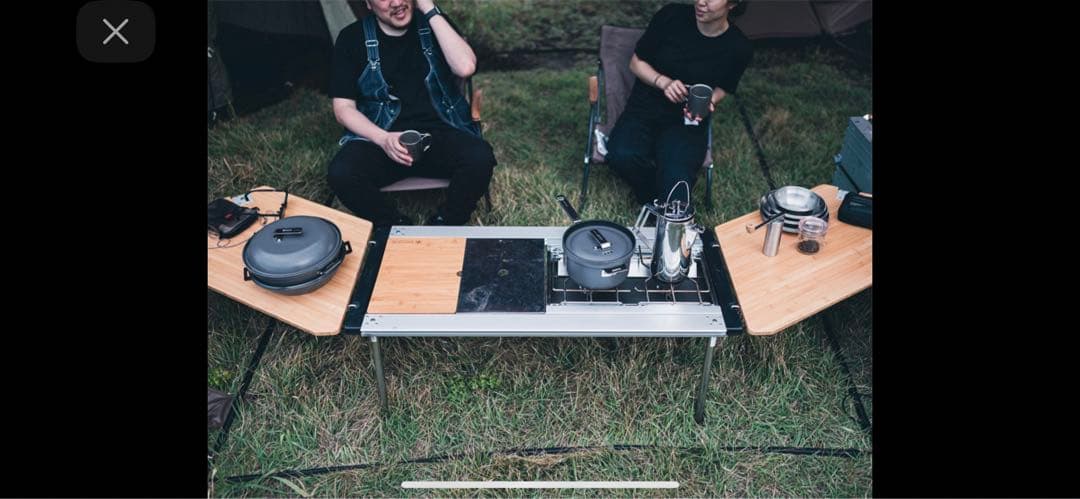 【新品未開封】スノーピークマルチファンクションテーブル オープンR竹