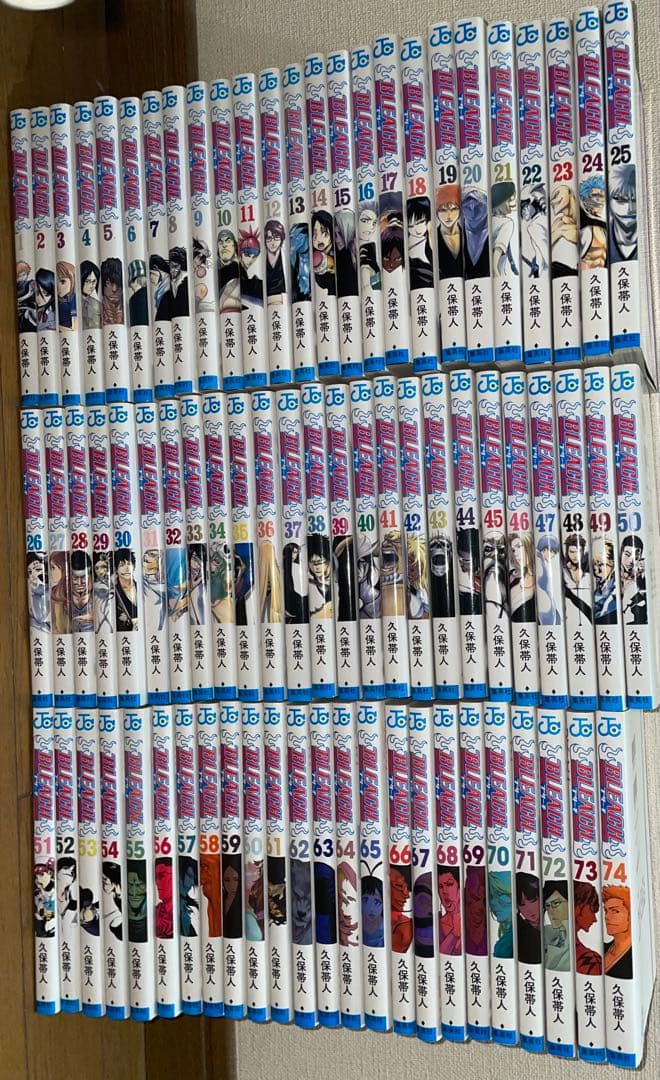 BLEACH ブリーチ 全巻 漫画