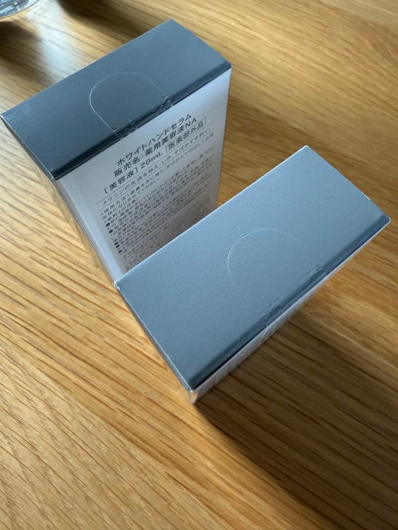 【新品未使用】ホワイトハンドセラム