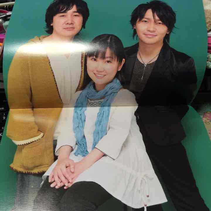 雑誌 声優ポスター 切り抜き