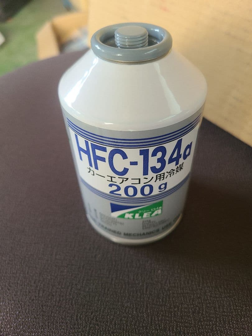 HFC-134a 60本セット