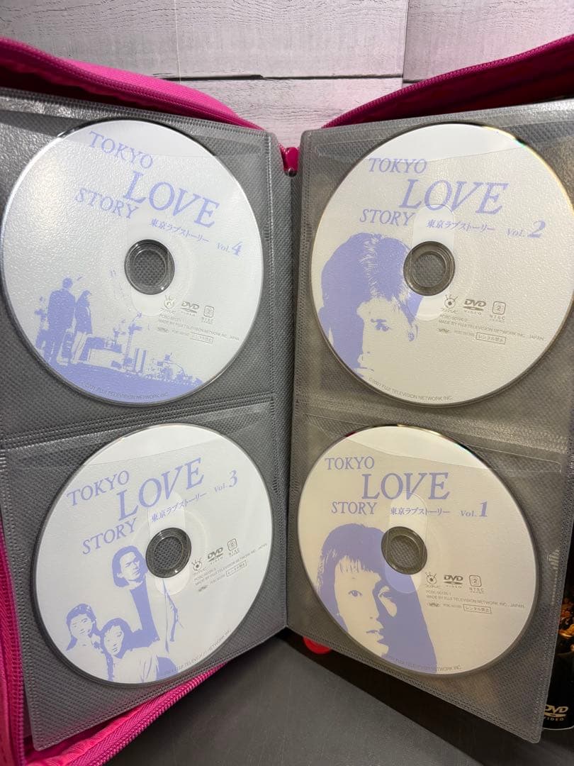 東京ラブストーリー　DVD4枚組