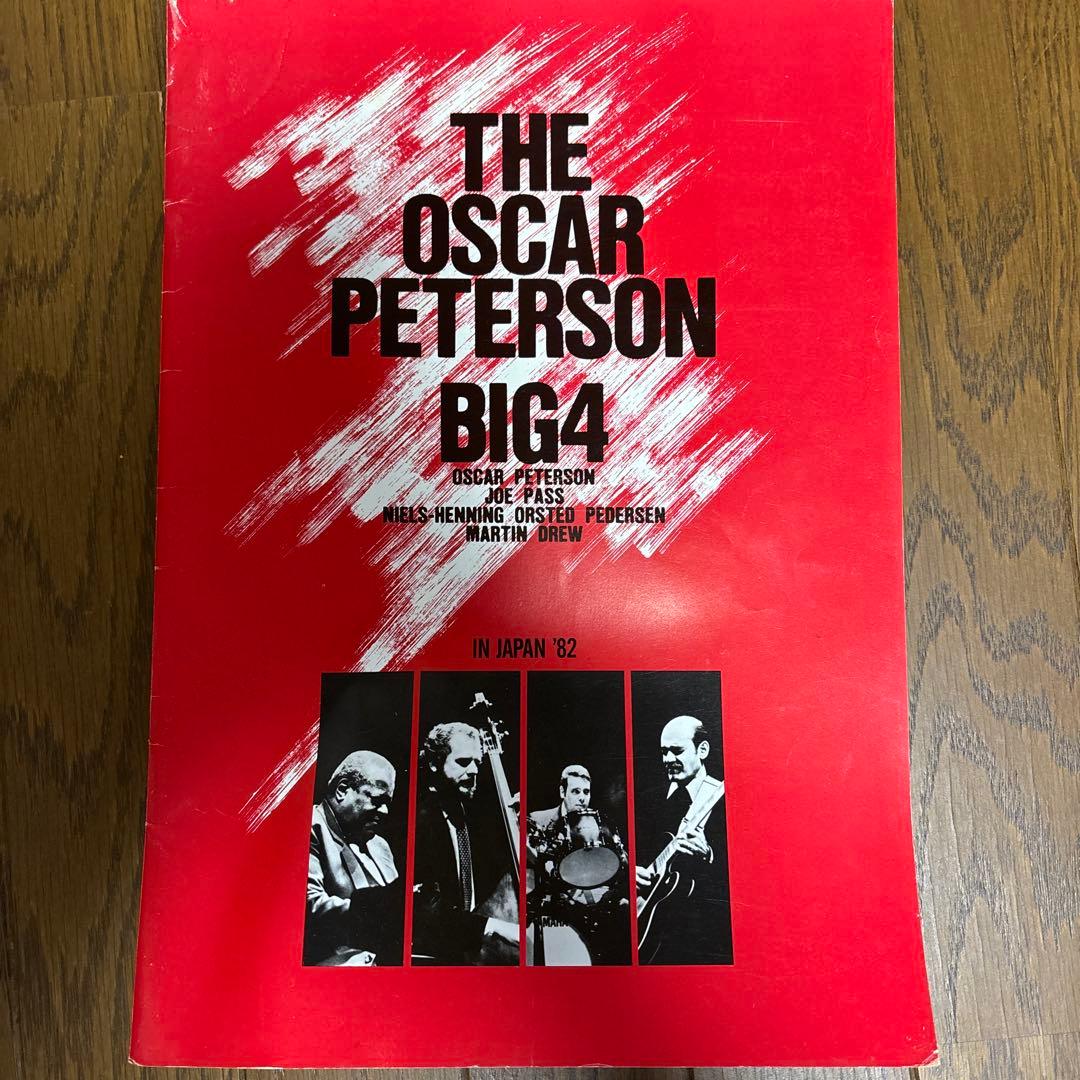 1981〜82年　ジャズ日本公演時パンフレット 3点セット