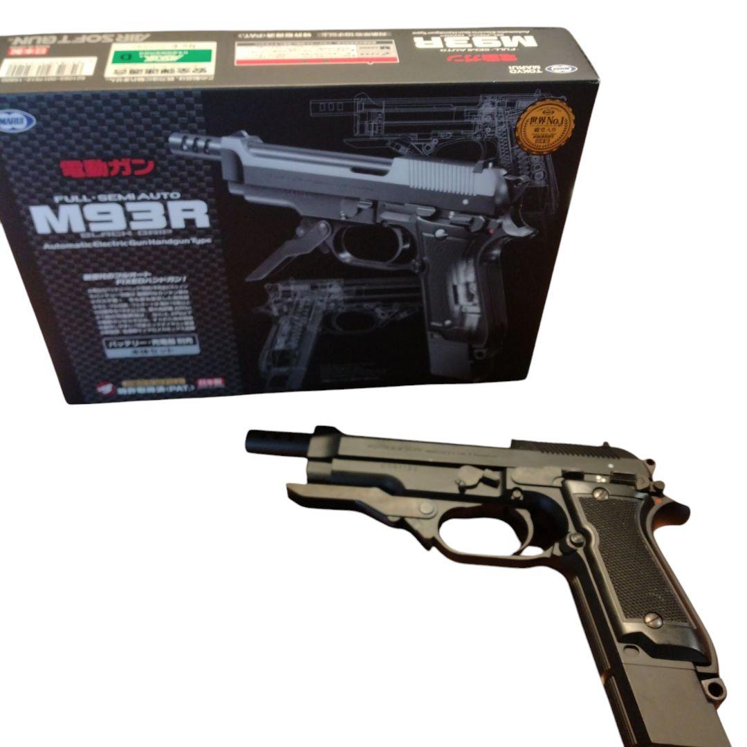 M9BR フルオートハンドガン ブラック
