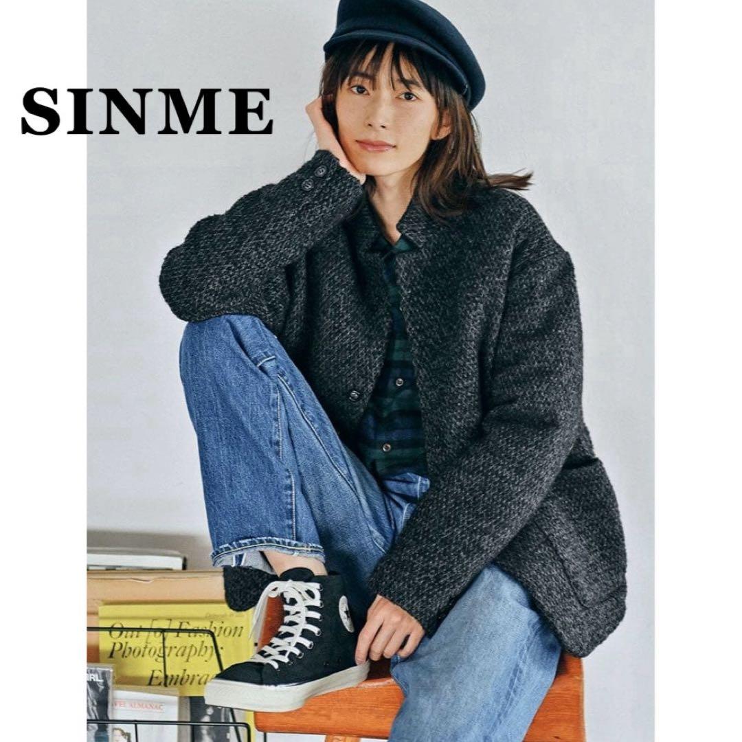 新品タグ付 【SINME /シンメ】別注パデットジャケット 石田ゆり子 ブルゾン