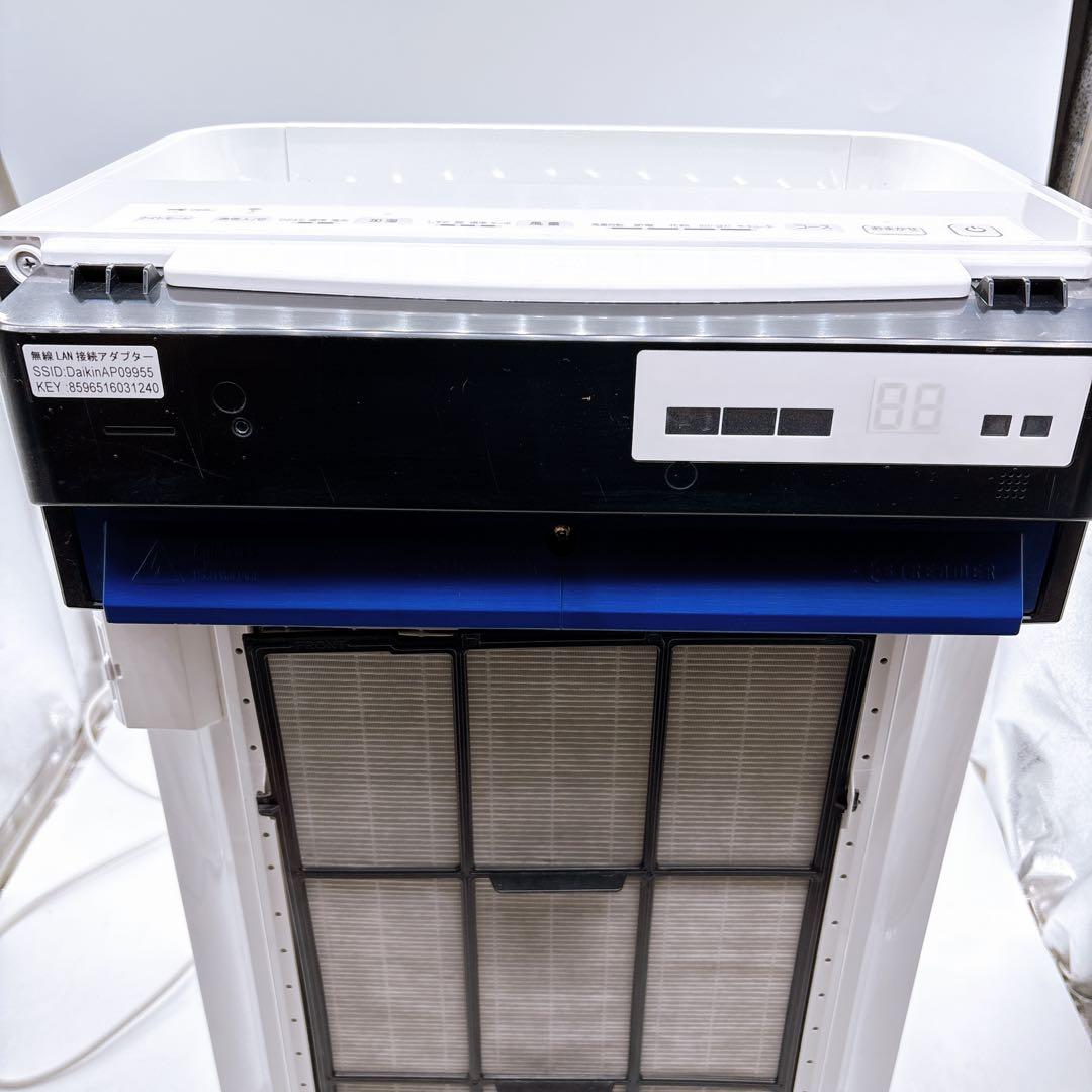 ダイキン 加湿空気清浄機 MCK70WE7-W