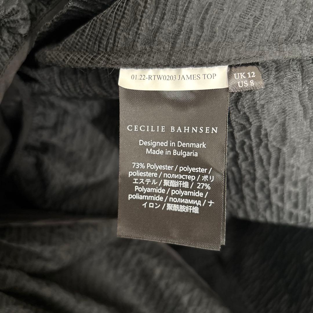 Cecilie Bahnsen リボン　トップス