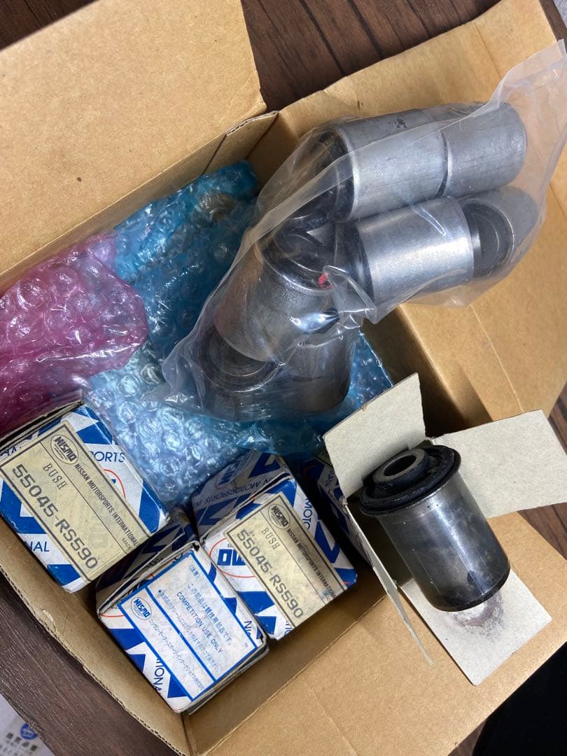 強化ブッシュ　NISMO 55045 RS590