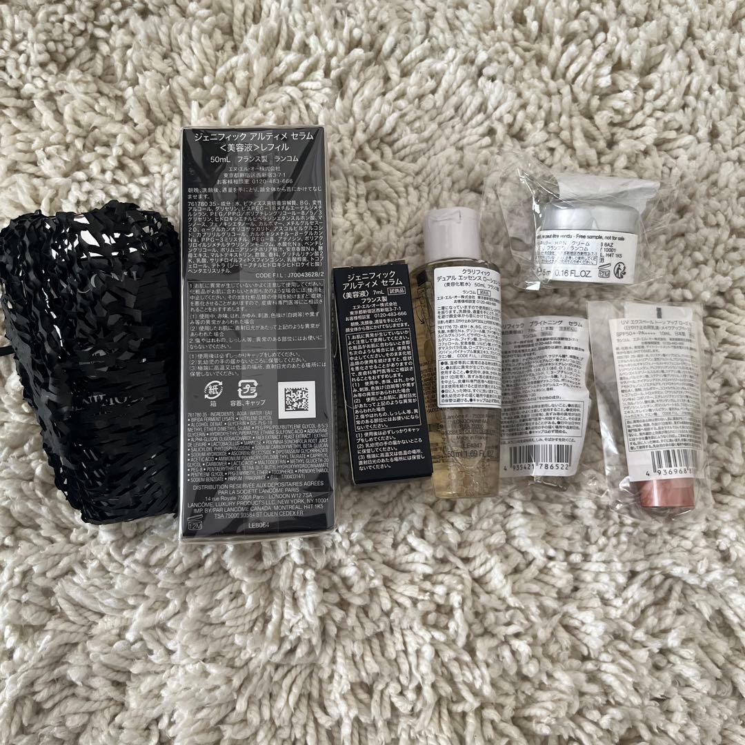 LANCOME ジェニフィックアルティメ セラム 定期便 サンプルセット+本体