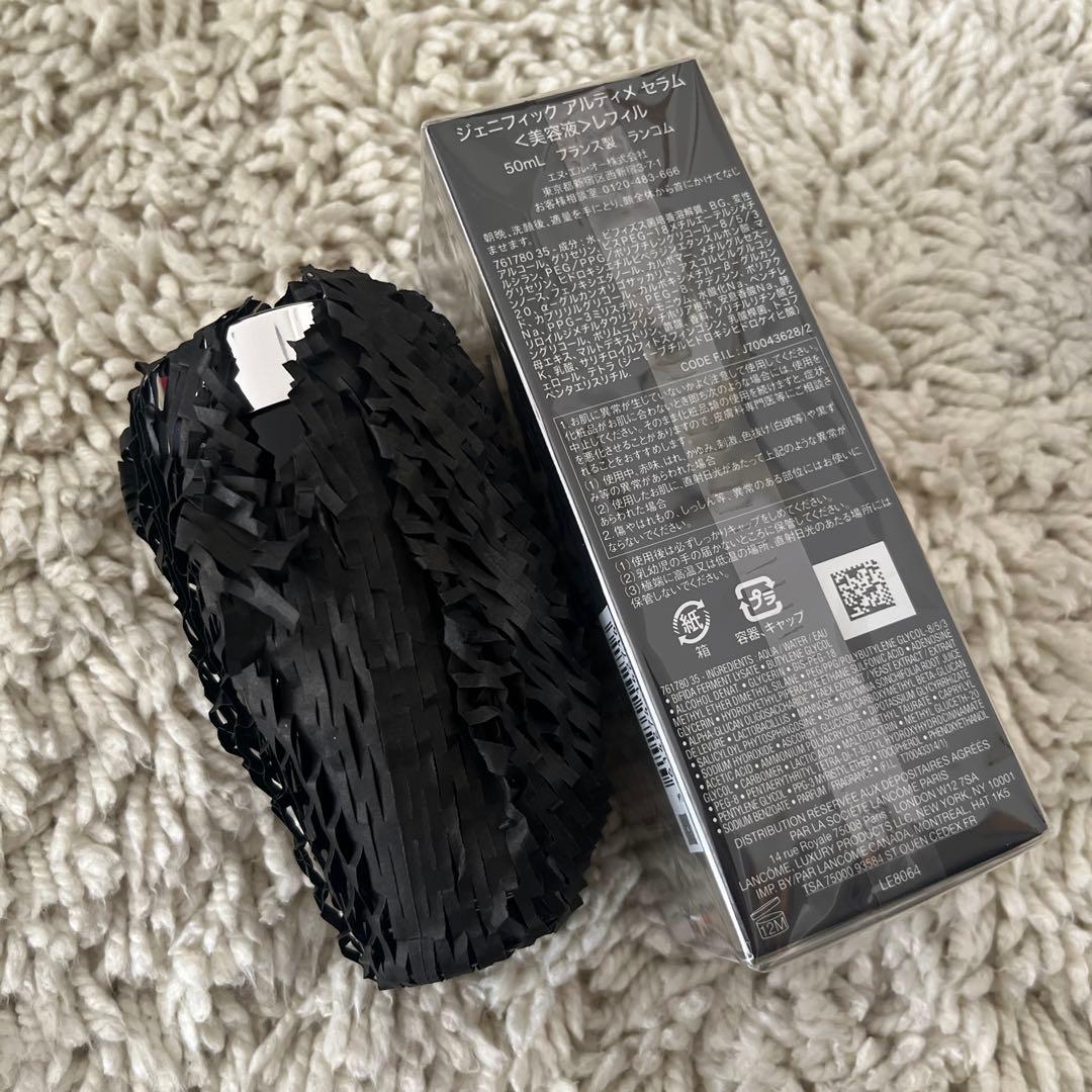 LANCOME ジェニフィックアルティメ セラム 定期便 サンプルセット+本体