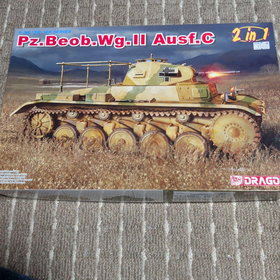 ドイツ軍 Pz.Beob.Wg.IIAusf.A-C II号戦車砲兵観測車タイプ