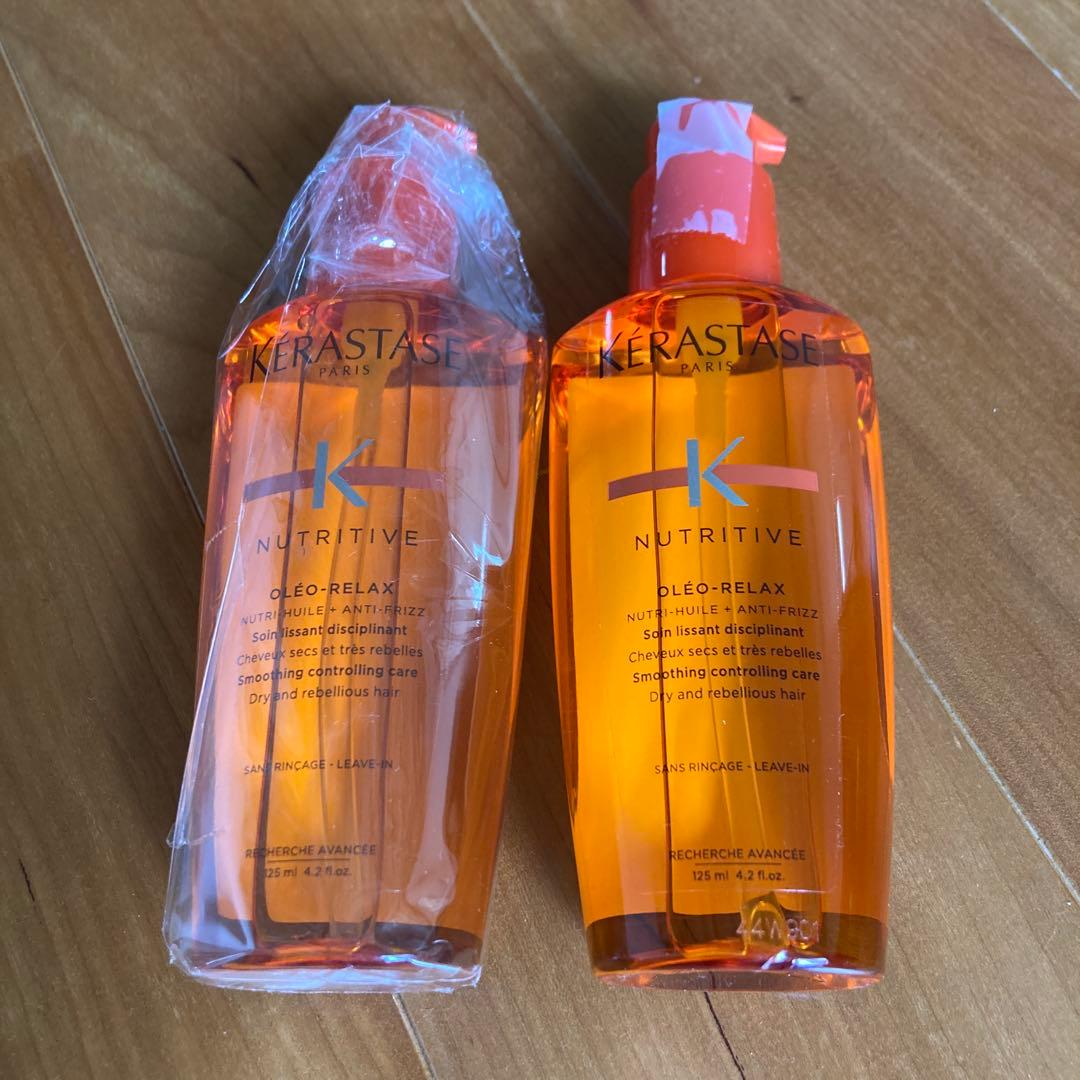 新品未開封⭐︎ケラスターゼ　ソワンオレオリラックス　2本