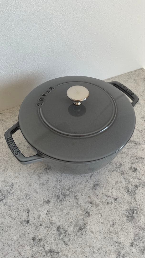 調理器具 STAUB Wa-NABE L 20cm