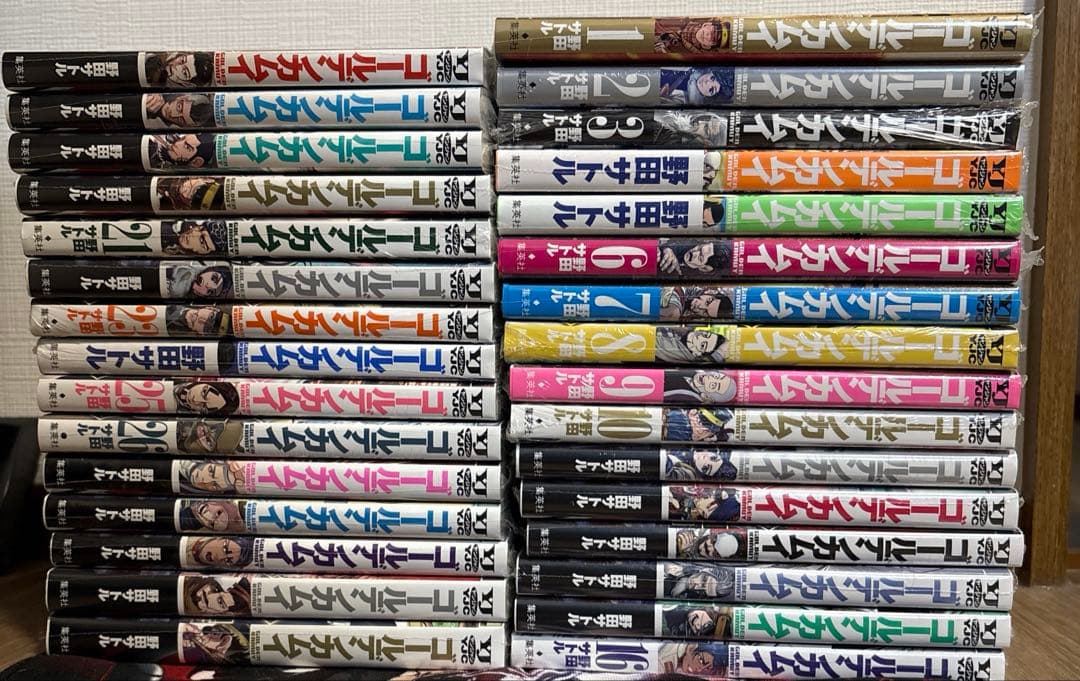 【新品未開封】　ゴールデンカムイ　全巻