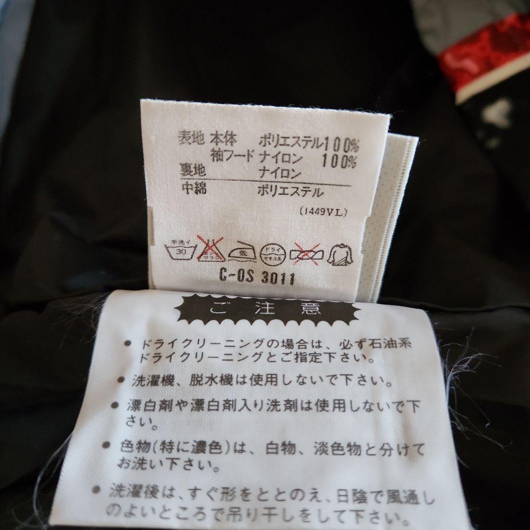 adidasアディダス　スノーボード　スキーウェア上下セットS白×黒×赤×グレー