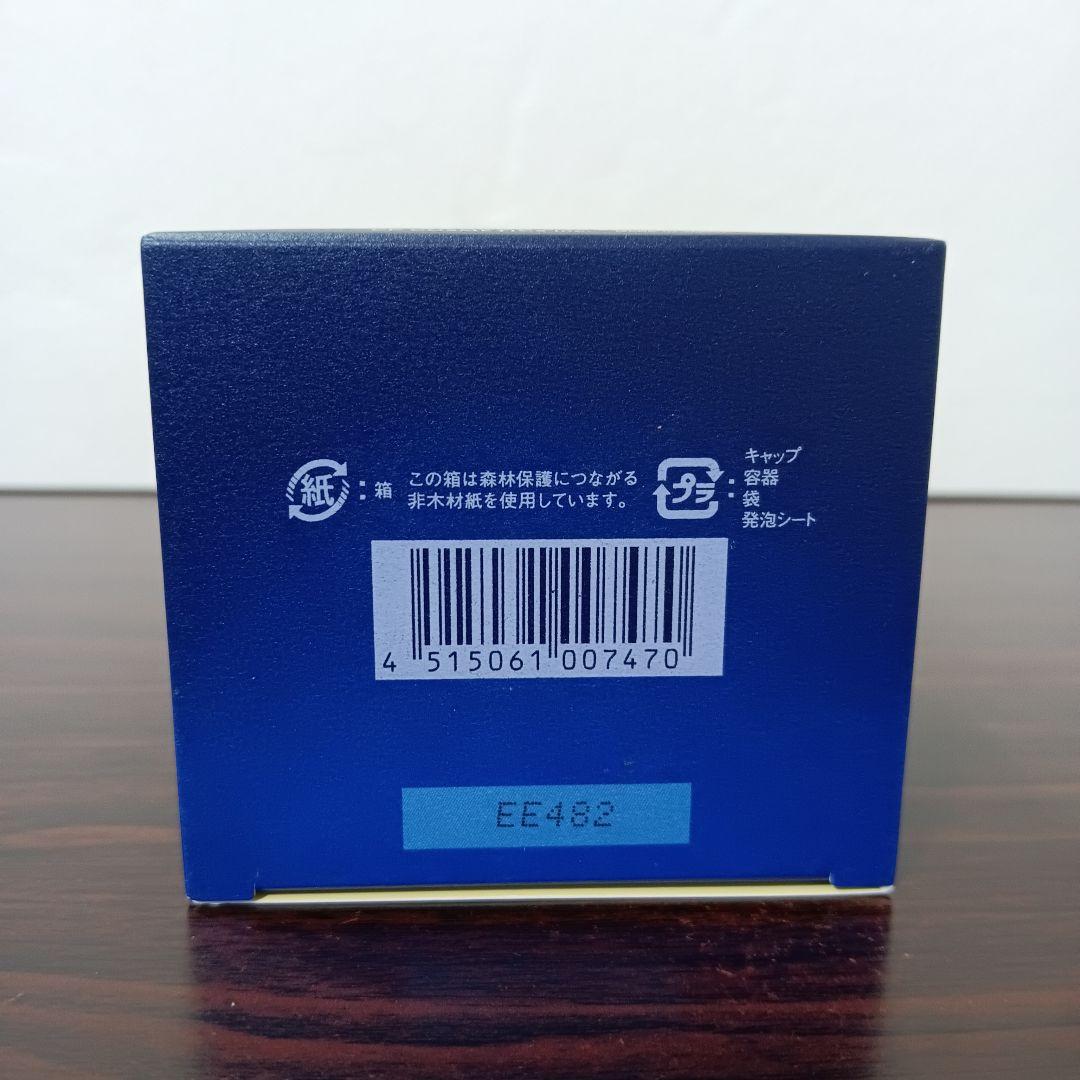 C-2　ソワーニュ　フィエルテ エイジデュアルリンク クリーム ナイト c MC