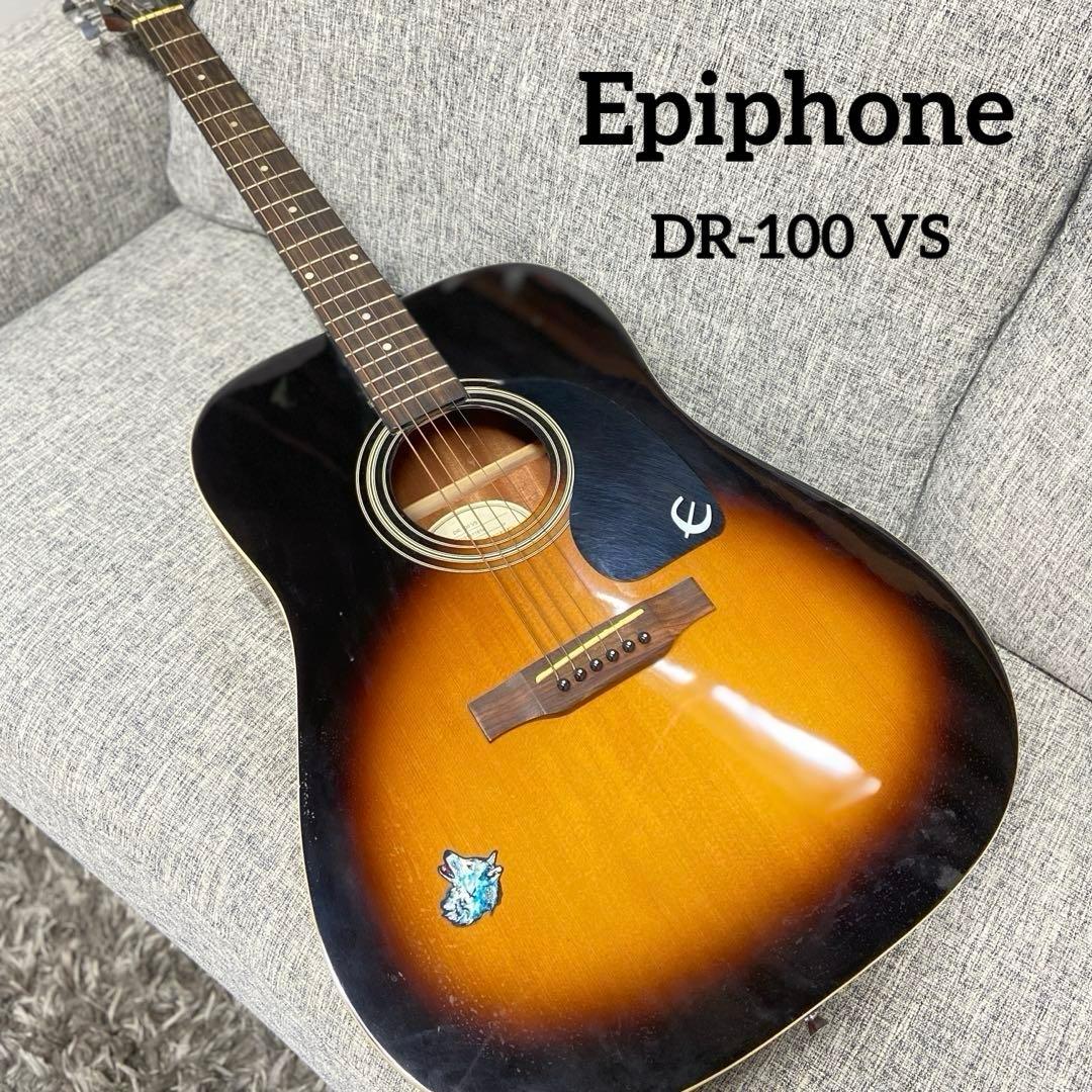 Epiphone DR-100 エピフォン　アコースティックギター　ケース付