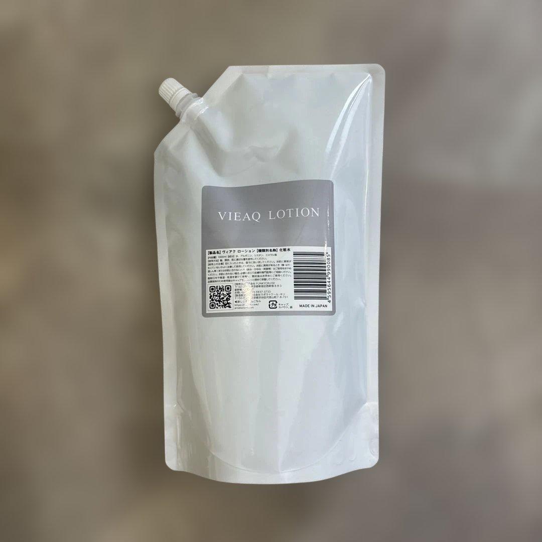 化粧水・ローション・トナー VIEAQ LOTION 1000ml