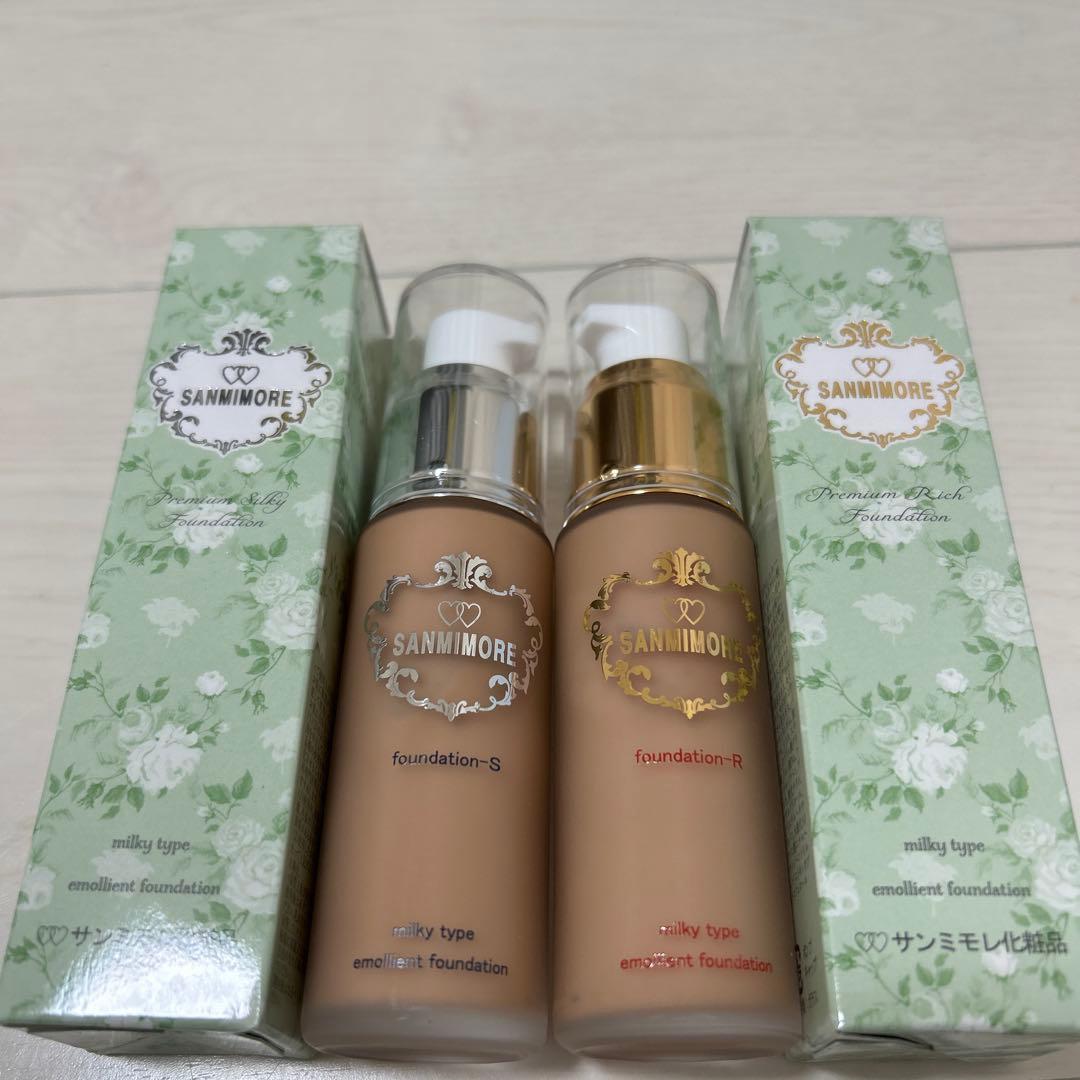 SANMIMORE リキッドファンデーション 2色セット