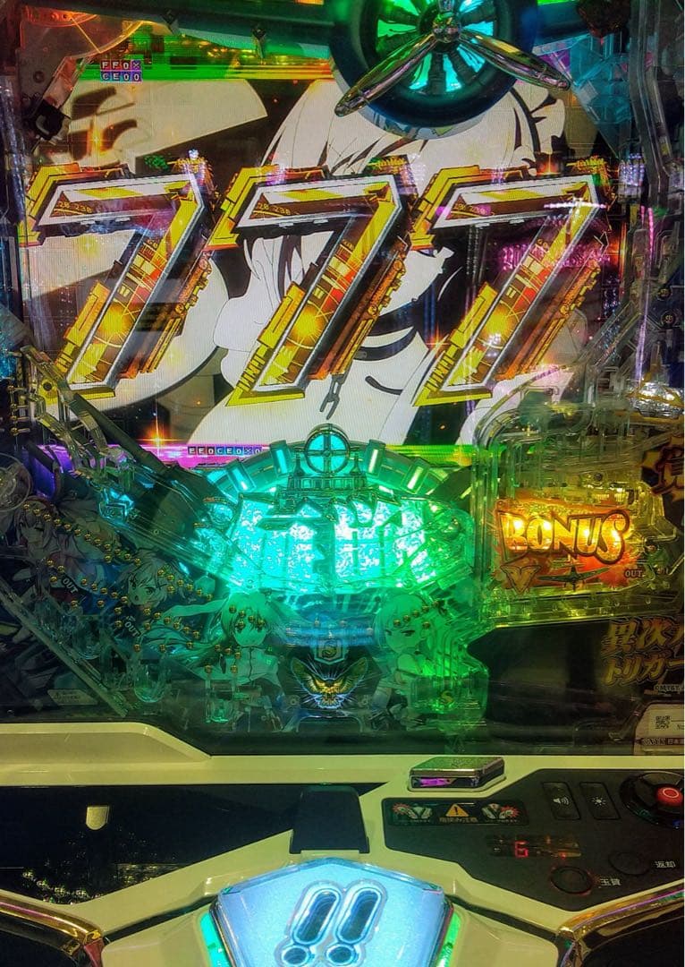 ねこまるぎみ！循環加工品！ パチンコ アズールレーン199 実機！