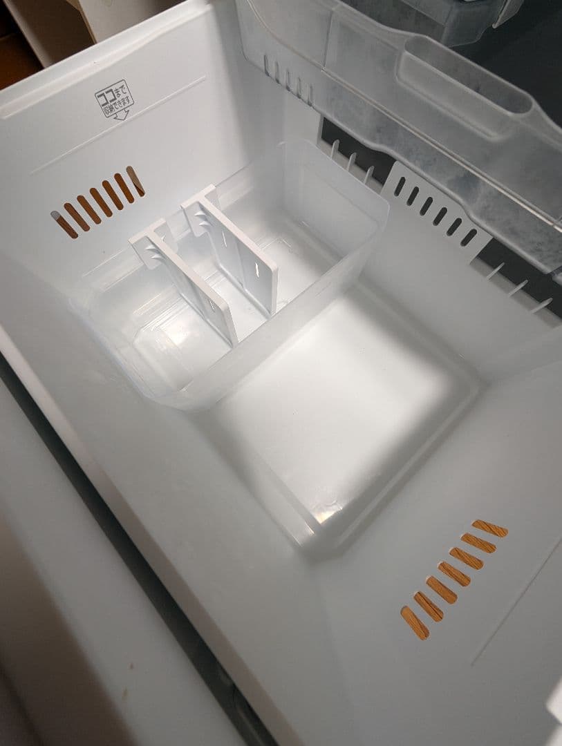 【Hachi】TOSHIBA GR-T470GZL 冷蔵庫 465L