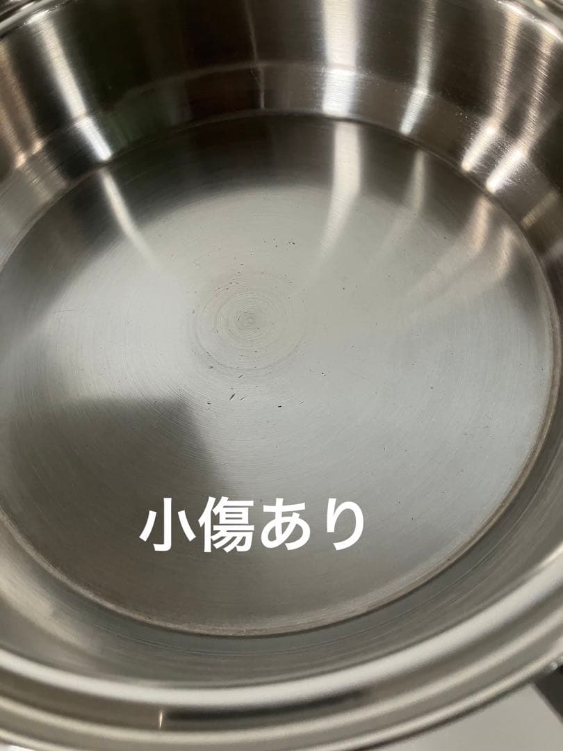 インコア　INKOR IH,ガス両対応　小フライパン　スチーマー