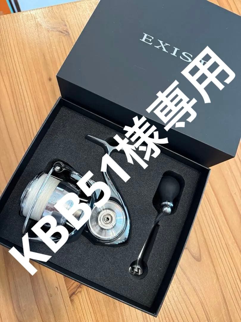 22イグジスト 4000 22EXIST LT4000-XH 美品