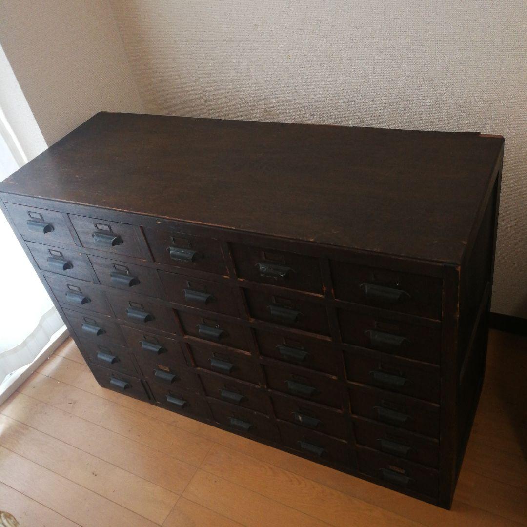 薬箪笥　レトロな年代物