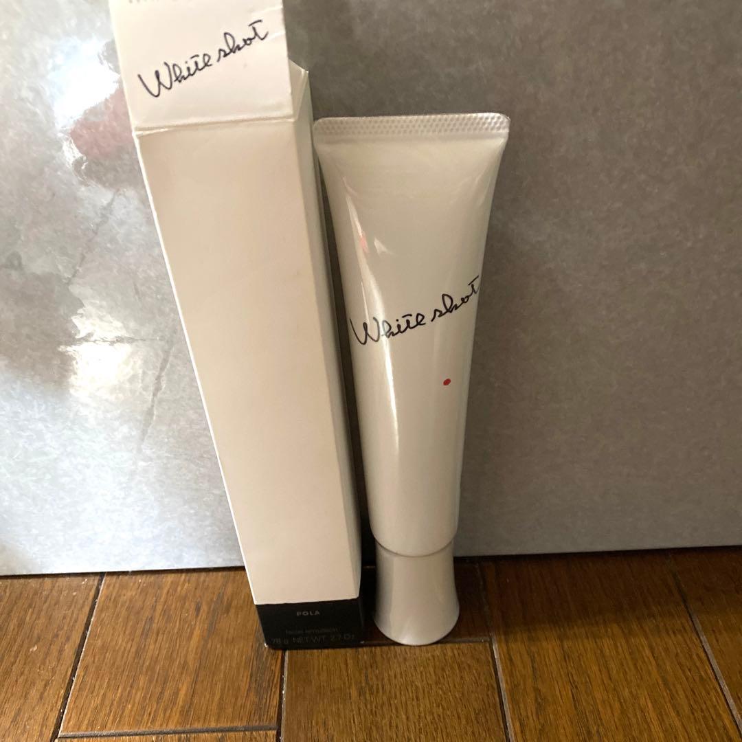 ポーラ　ホワイトショットMX 【保湿乳液・クリーム】78g