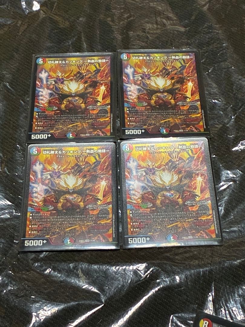 デュエルマスターズ シータ閃 シータノヴァ デッキ+@ 本格構築 スリーブ付