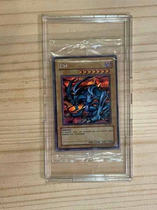 【SALE❗️】遊戯王 デビルゾア　メタルデビルゾア　シク　未開封品　TFK