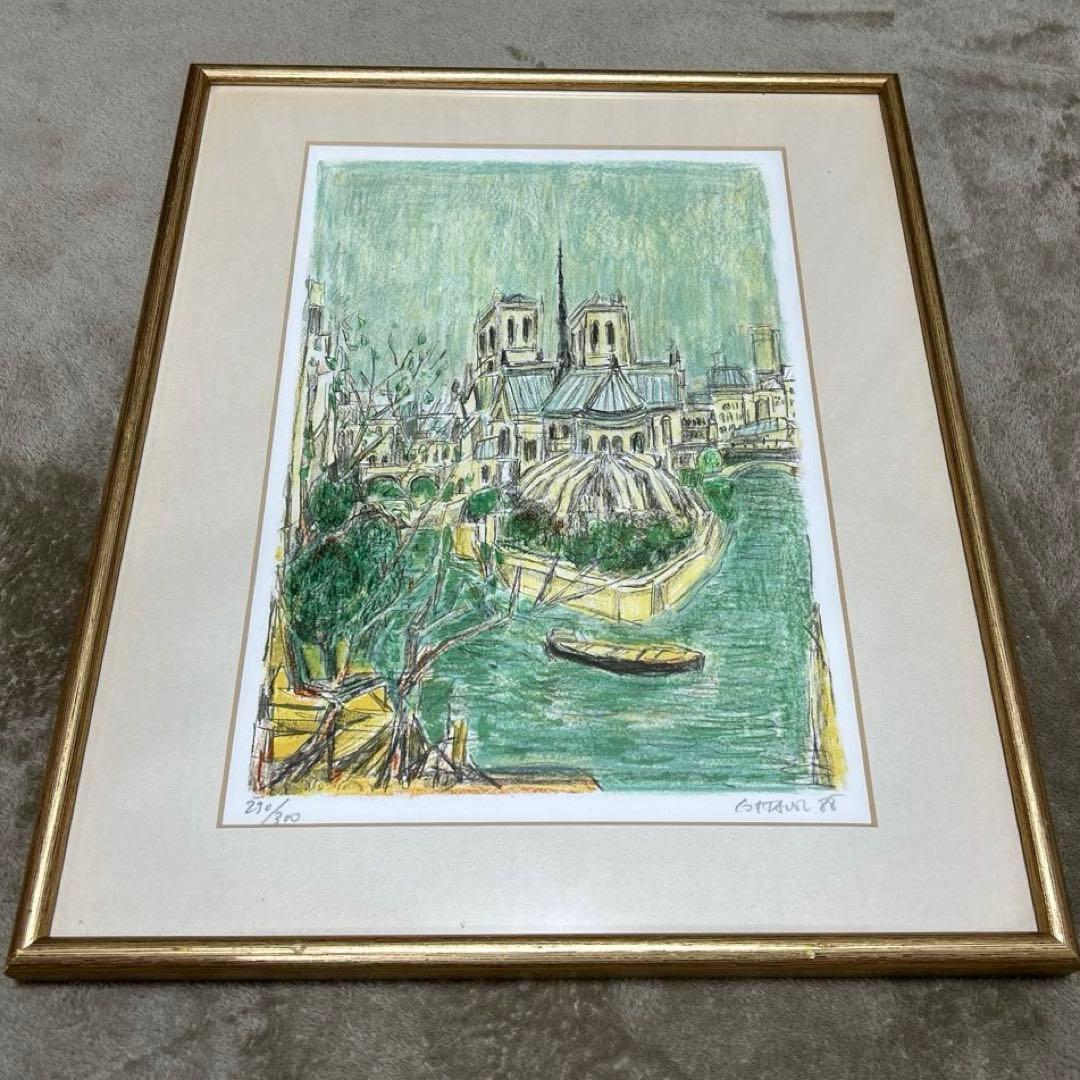 アンドレコタボ『セーヌ風景』リトグラフ直筆サイン有フランス巨匠