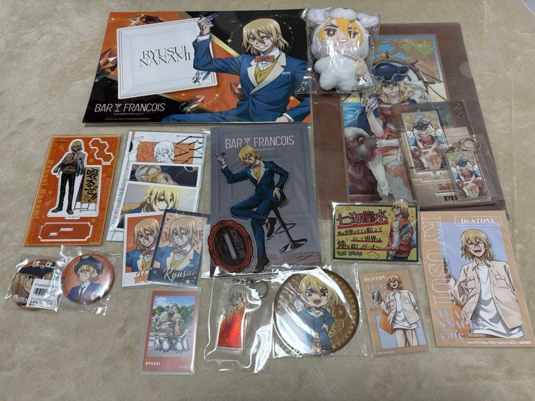 ドクターストーン　七海龍水　グッズ