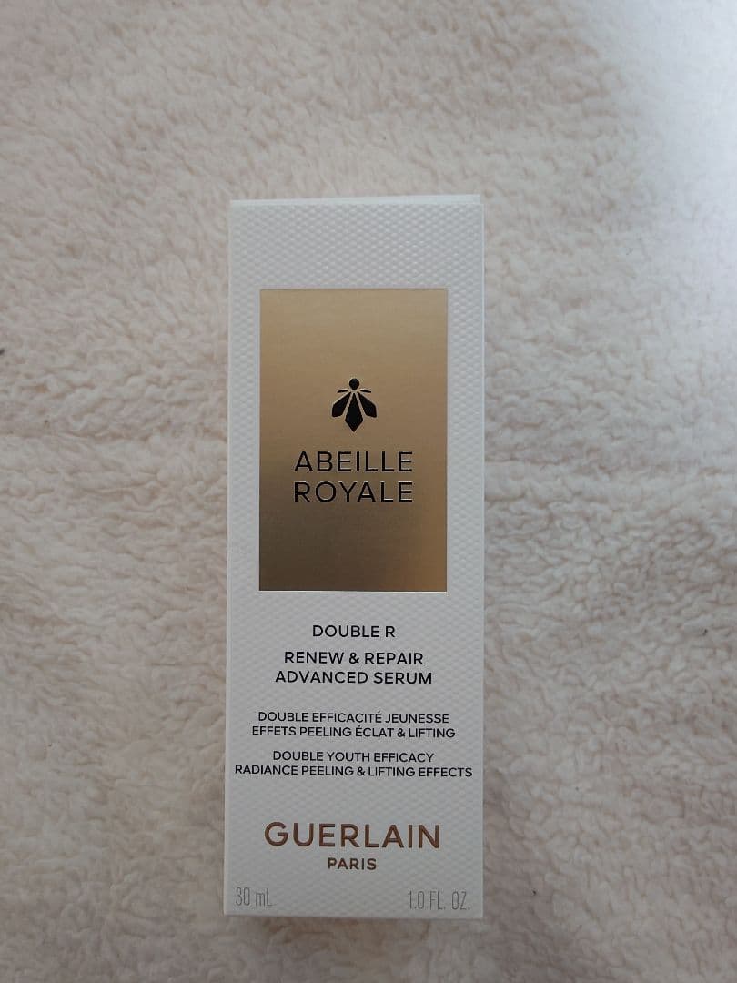 GUERLAIN アベイユ ロイヤルアドバンスドダブルRセロム 30ml