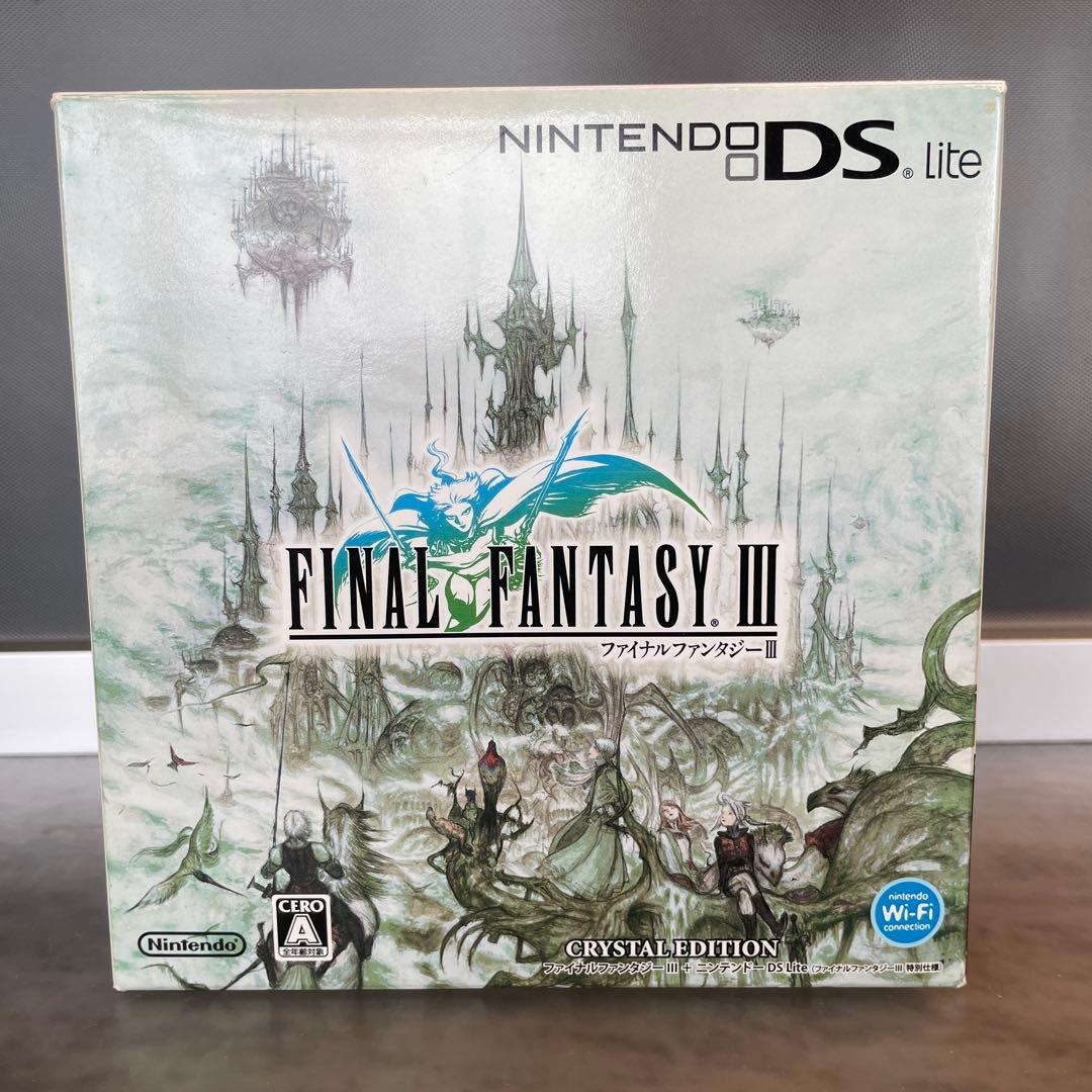 ニンテンドーDS lite FF3 クリスタルエディション 本体