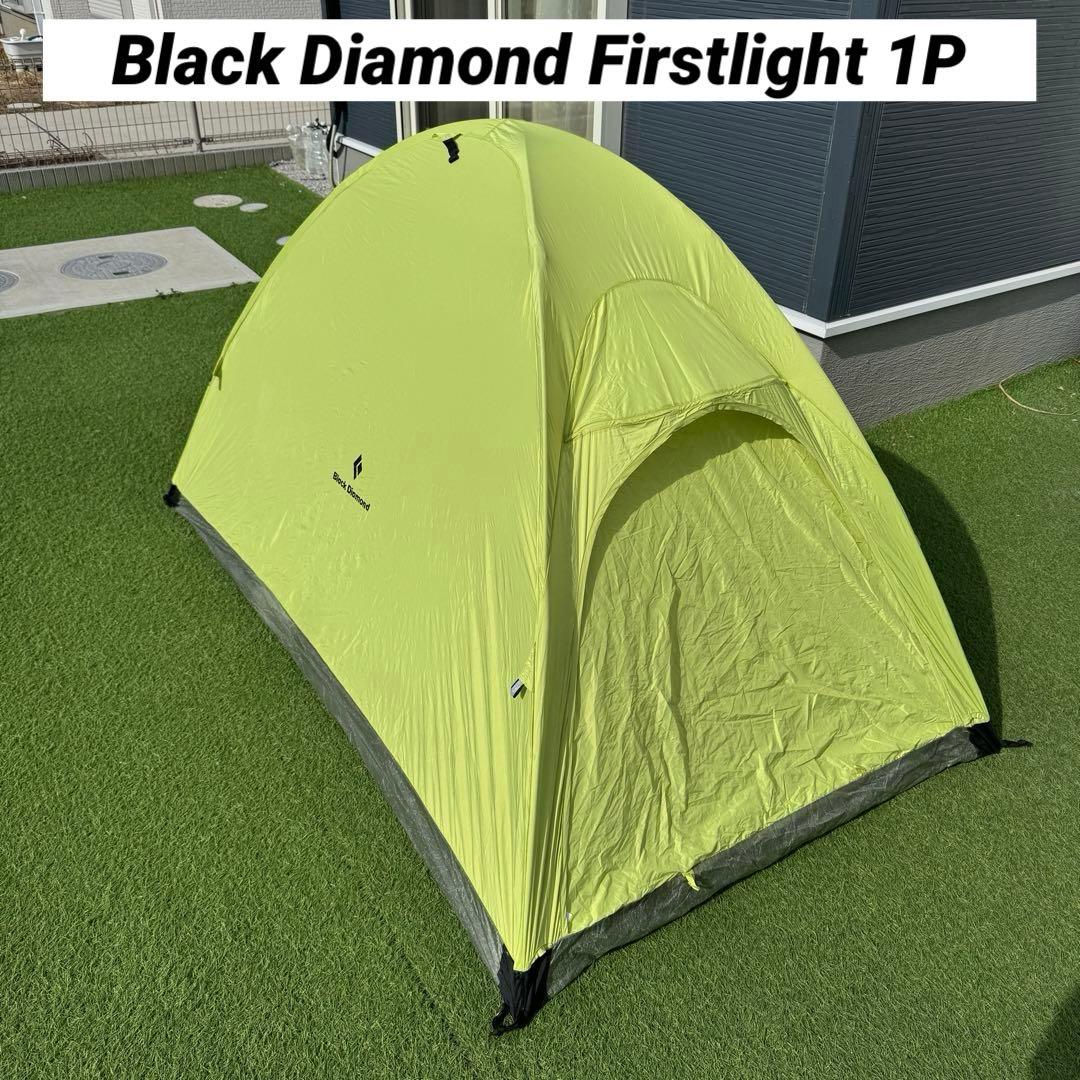  Firstlight 1P テント