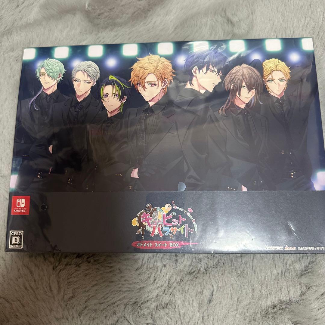 Nintendo Switch キューピット・パラサイト -Sweet & S…