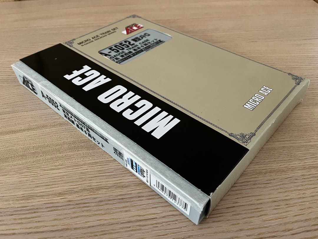 マイクロエース 東京メトロ 07系 東西線 基本6両セット