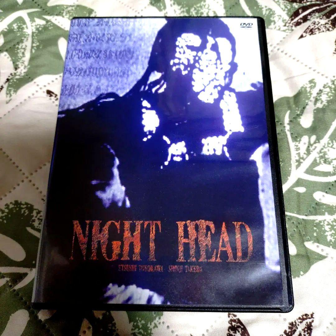 NIGHT HEAD BOXセット〈5枚組〉豊川悦司　武田真治