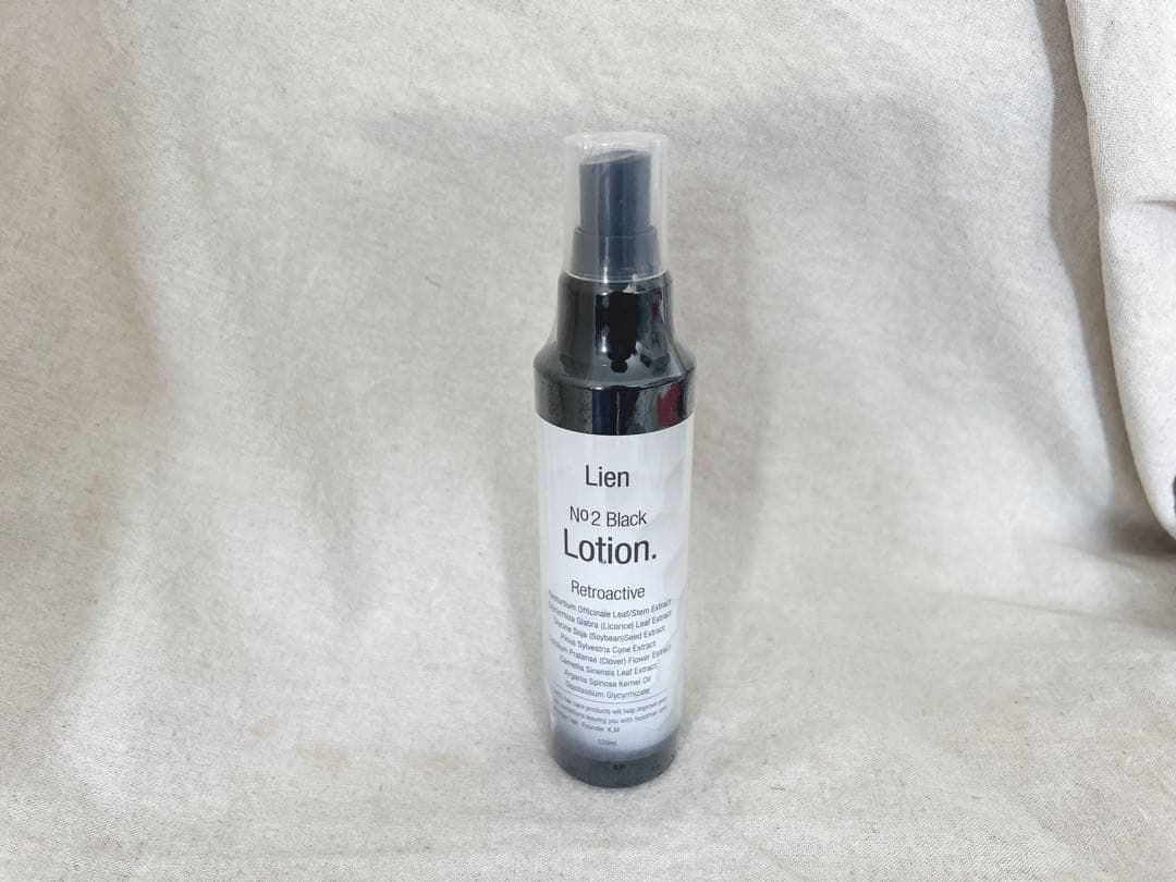 ルリアン　ブラックローション　120ml