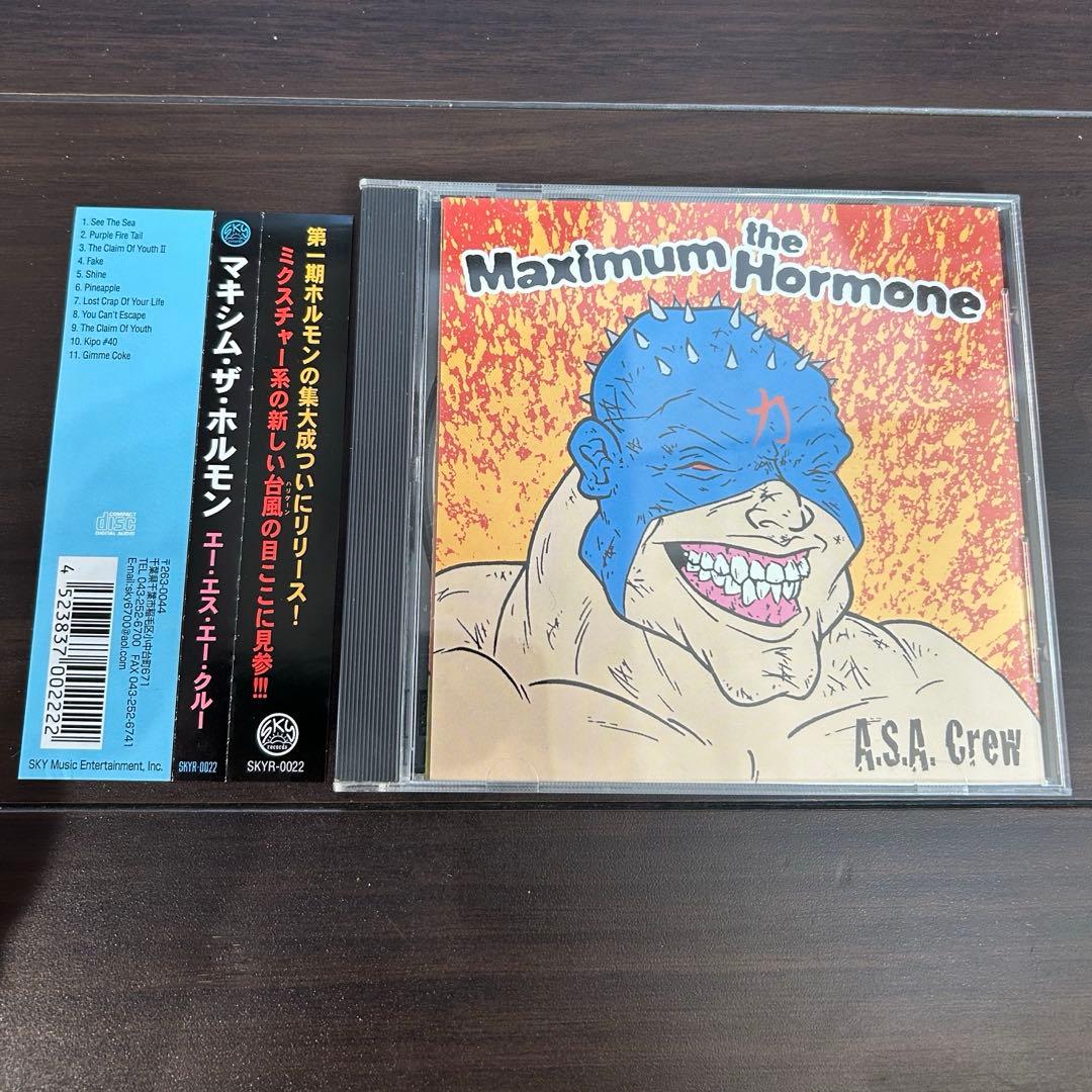 激レア マキシマムザホルモン A.S.A. Crew 帯付き　廃盤
