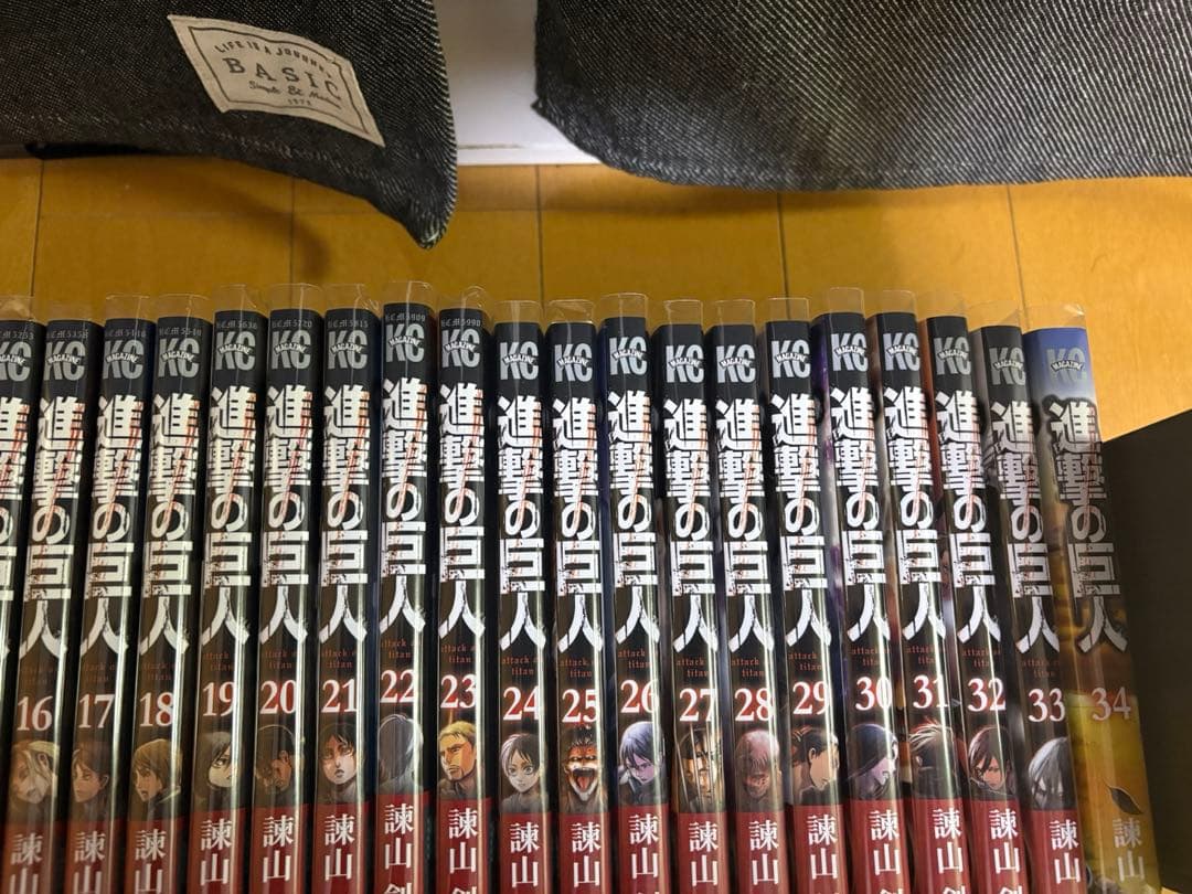【美品】進撃の巨人　全巻セット
