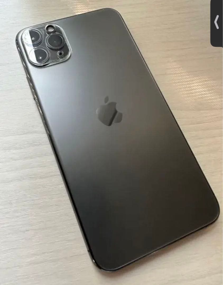 コンピュータ・IT iPhone 11 pro max