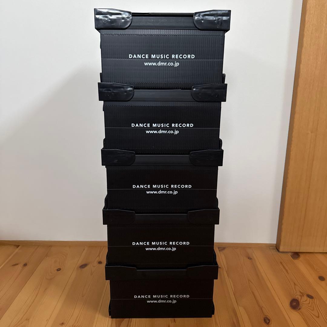DANCE MUSIC RECORDS CD コンテナ5個セット 蓋付き