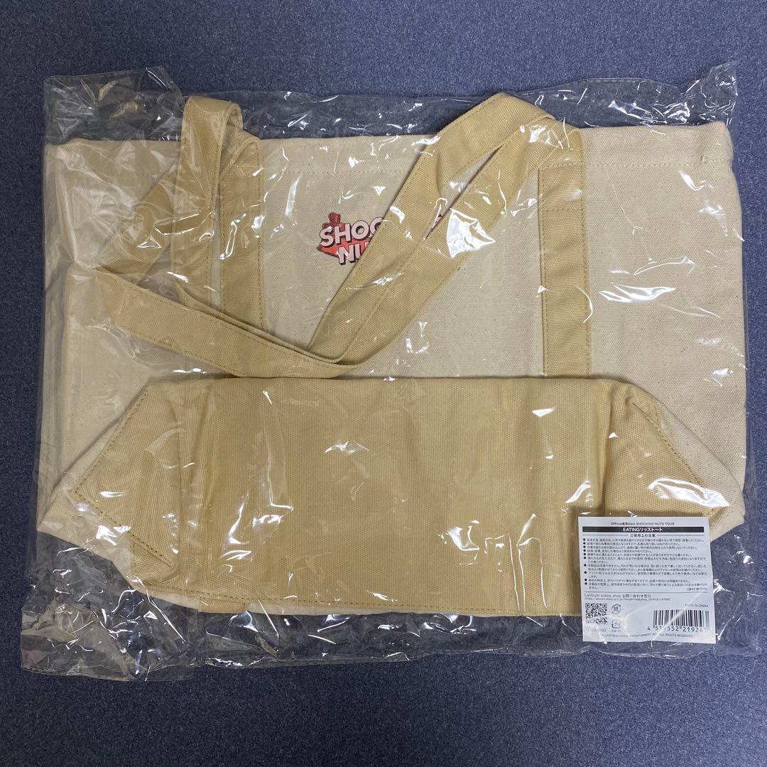 Official髭男dism/リッストート/トートバッグ